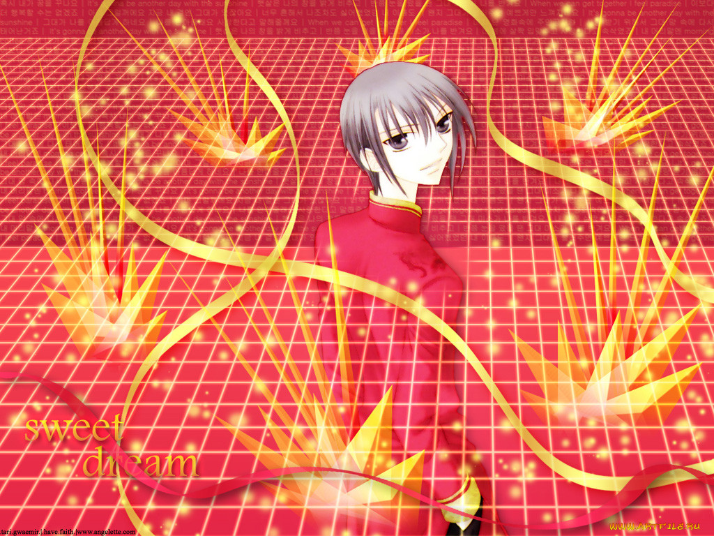 , fruits, basket